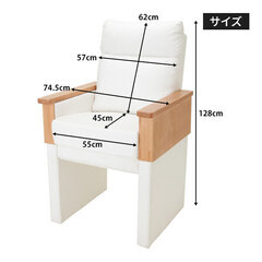 【ネット決済・配送可】【saaa様専用】フットネイル用チェア・ス...