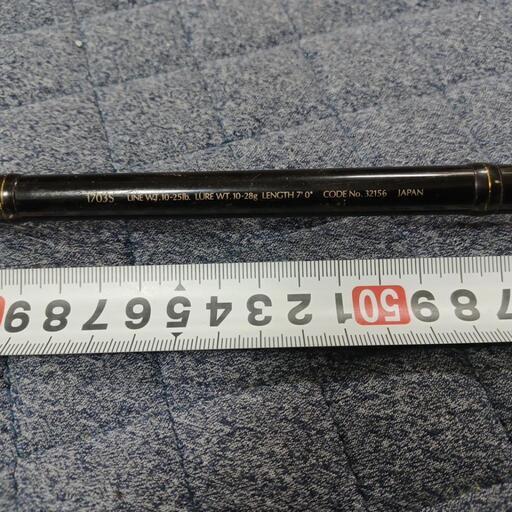 やは 金がないので協力して下さいm(_ _)m