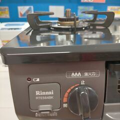 G5378　カード利用可能　ガステーブル　リンナイ　RTE564BKL　2018年製　プロパンガス　３か月保証　札幌　プラクラ南9条店