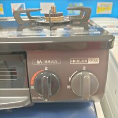 G5378　カード利用可能　ガステーブル　リンナイ　RTE564BKL　2018年製　プロパンガス　３か月保証　札幌　プラクラ南9条店