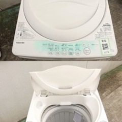 Toshiba 4.2kg 洗濯機