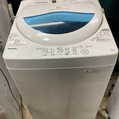 【🌈TOSHIBA🌈】東芝 洗濯機 5kg 2017年製