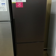 【トレファク神戸新長田 】SHARPの2ドア冷蔵庫2016年製です！!【取りに来れる方限定】 トレファク神戸新長田】SHARPの2016年製2ドア冷蔵庫です!!【取りに来れる