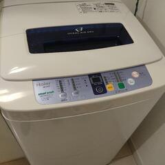 [あげます] 洗濯機ハイアール4.2kg