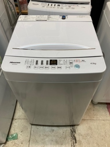 【2020年製】Hisense 洗濯機 4.5キログラム