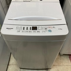 【🌈2020年製🌈】Hisense 洗濯機 4.5キログラム
