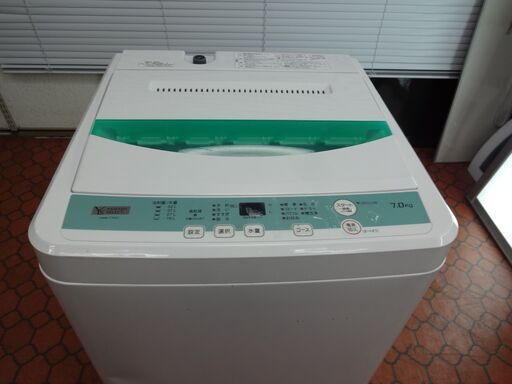 ID 012042 洗濯機 ヤマダ 7K へこみ有 ２０２０年製 YWM-T70G1