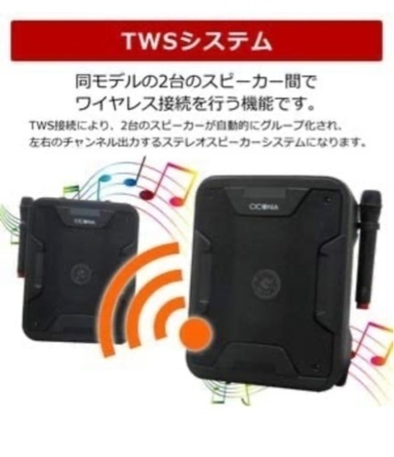 路上ライブや大型キャンプなどで使えるスピーカー 【公式通販】