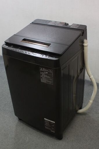 東芝 ZABOON AW-12XD8　12kg　縦型洗濯機　2020年製   中古家電 店頭引取歓迎 R5529)