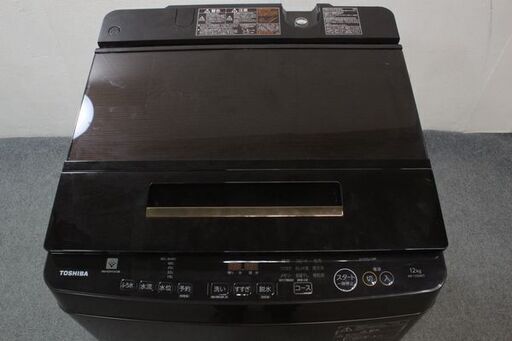 東芝 ZABOON AW-12XD8 12kg 縦型洗濯機 2020年製 家電 店頭引取歓迎