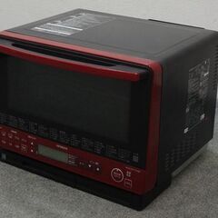 日立 過熱水蒸気 オーブンレンジ MRO-VS8 2020年製 中古