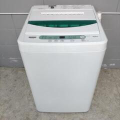 YAMADA ヤマダ 全自動電気洗濯機 4.5kg YMW-T4...