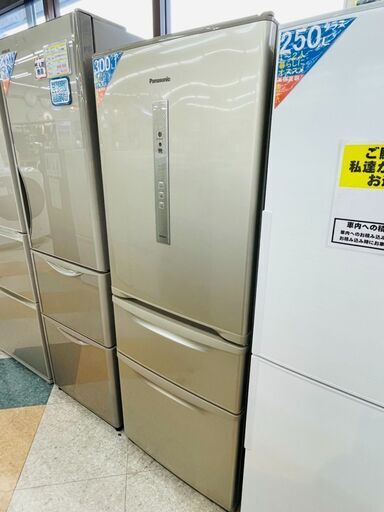 Panasonic(パナソニック) 315L冷蔵庫 定価￥108,000 NR-C32EM 2017年