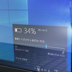 Windows10 中古良品 ノートパソコン 東芝 B353/21KB 15.6インチ