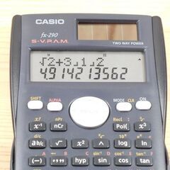 カシオ　スタンダード関数電卓　ＦＸ－２９０　　断捨離特価 - 売ります・あげます