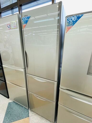✨HITACHI(日立) 315L冷蔵庫 ⭐定価￥95,260⭐ R-S32JV 2018年✨