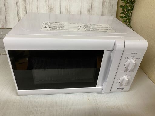 (売約済み)山善　YRB-177 60Hz専用　電子レンジ　2020年製　ホワイト ターンテーブル 一人暮らし 新生活