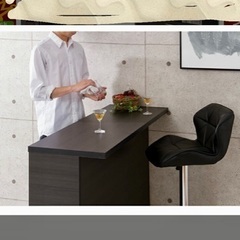 カウンターバー