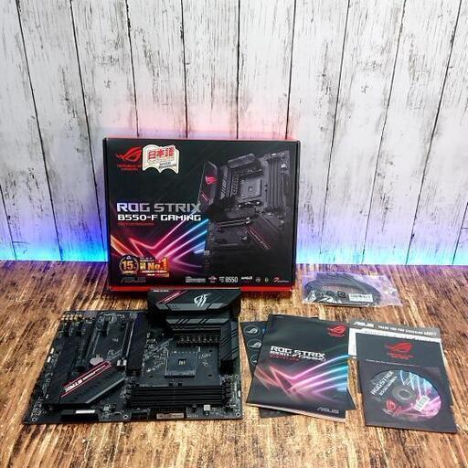 ヤマト工芸 送料無料 ASUS ROG STRIX X570-F GAMING/動作確認済み