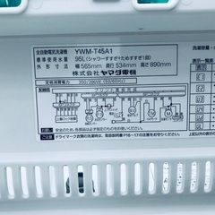 ⭐️2018年製⭐️ ★今週のベスト家電★洗濯機/冷蔵庫✨一人暮らし応援♬　　　