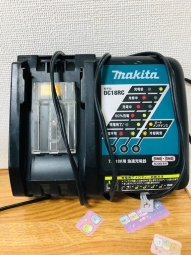 マキタ　充電式インパクトドライバ　TD162Dのセット品