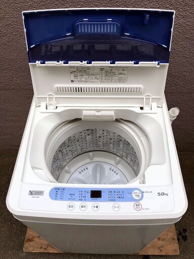 ㉒【税込み】ヤマダセレクト 5kg 全自動洗濯機 YWM-T50G1 19年製【PayPay使えます】