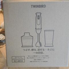 TWINBIRD ブレンダー