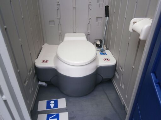 ☆中古品 美品 みのる産業 様式簡易トイレ エコットトイレ 仮設トイレ