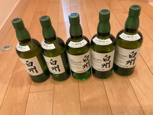 白州NV 5本