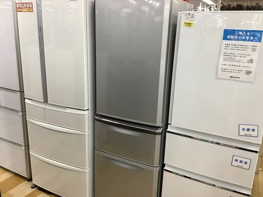 ６ヶ月保証　MITSUBISHI　３ドア冷蔵庫　【トレファク岸和田店】