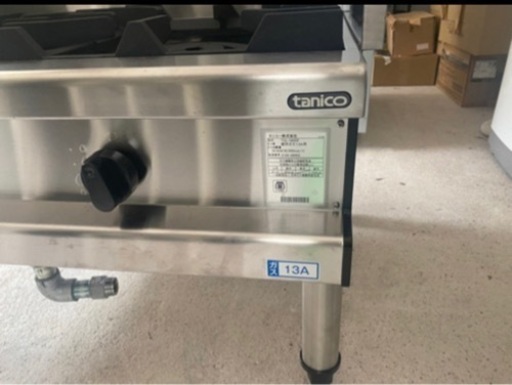 20日までの引取りで4万5千！未使用のスープレンジ②