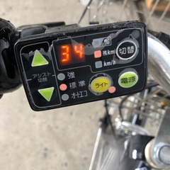 ブリヂストン 電動アシスト自転車 A.C.L アシスタシティリチウム 取説