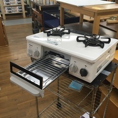 S253パロマ｜Paloma  IC-N30H-R ガスコンロ [2口 /右強火 /都市ガス12・13A] 