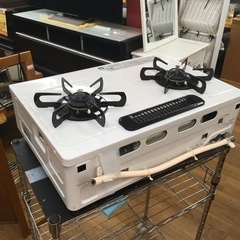 S253パロマ｜Paloma  IC-N30H-R ガスコンロ [2口 /右強火 /都市ガス12・13A] 