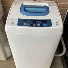 HITACHI 日立 全自動洗濯機 5kg NW-5TR 15年製