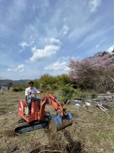 決まりました】バックホートラクタ CT−045