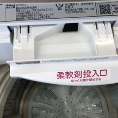 K095☆HITACHI製☆2017年製8.0㌔洗濯機☆6ヵ月間