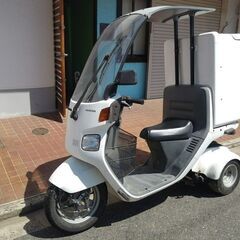 【ネット決済】【中古】ホンダ　ジャイロ　キャノピー　50cc TA03