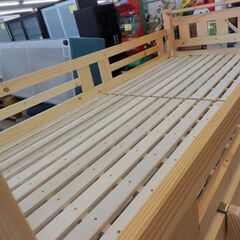 二段ベッド 木目 luckybed ナチュラル 2段ベッド はしご付き 札幌 西野店