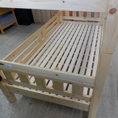 二段ベッド 木目 luckybed ナチュラル 2段ベッド はしご付き 札幌 西野店