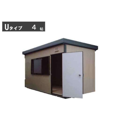 4帖★物置より安い新品プレハブDIY組立キットDVD図面無料送付★住宅.物置.ログハウス.倉庫.事務所.塾教室.運送はチャーター便です