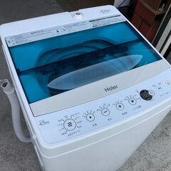 【動作保証あり】Haier ハイアール 2017年 JW-C45A 4.5kg 洗濯機 ②【管理KRS444】