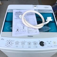 【動作保証あり】Haier ハイアール 2017年 JW-C45A 4.5kg 洗濯機 ②【管理KRS444】