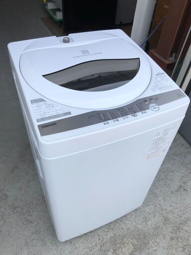 【動作保証あり】TOSHIBA 東芝 2020年 AW-5G9 5.0kg 洗濯機 【管理KRS445】