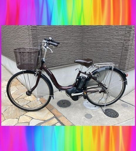 バッテリーほぼ新品！8.7Ahヤマハ　パスナチュラ　26インチ　 電動自転車　電動アシスト自転車　41503