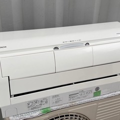 日立 エアコン◇主に6畳◇2019年製◇白くまくん◇RAS-