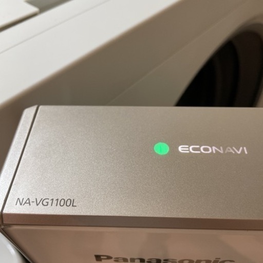 4月17日迄） Panasonic NA-1100Lドア左開き