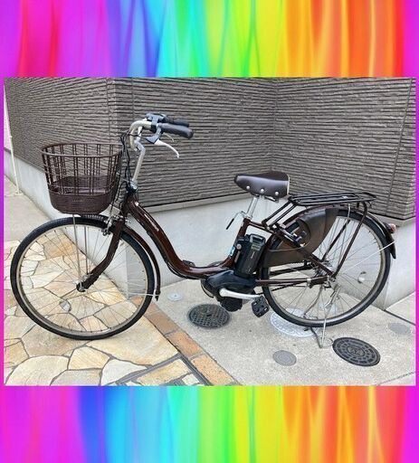 【2017】【バッテリーほぼ新品！ヤマハ　パスナチュラ　26インチ　 電動自転車　電動アシスト自転車　41505