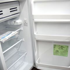 IRIS OHYAMA アイリスオーヤマ 93L 冷蔵庫 KRD-9GA-W 2020年製  １４３