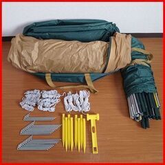 状態良好 コールマン/Coleman 170T14150J ラウンドスクリーン2ルームハウス 手渡し希望/自社配送可能（配送エリアについてお問い合わせください）